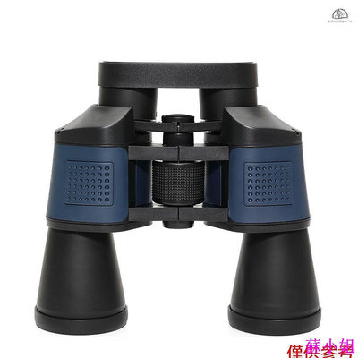 雙筒望遠鏡 高倍微光夜視紅膜戶外望遠鏡 80*80 SNKH
