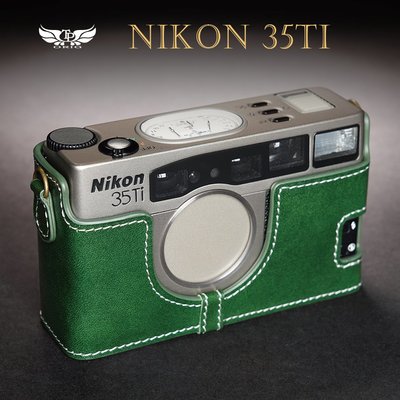 【台灣TP】適用於  Nikon 35Ti / 28Ti 真皮底座  牛皮 相機包 皮套