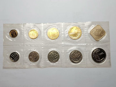 【二手】 蘇聯 1988年 精制套幣,品相完好,保存現在易,吉利年2279 錢幣 硬幣 紀念幣【明月軒】