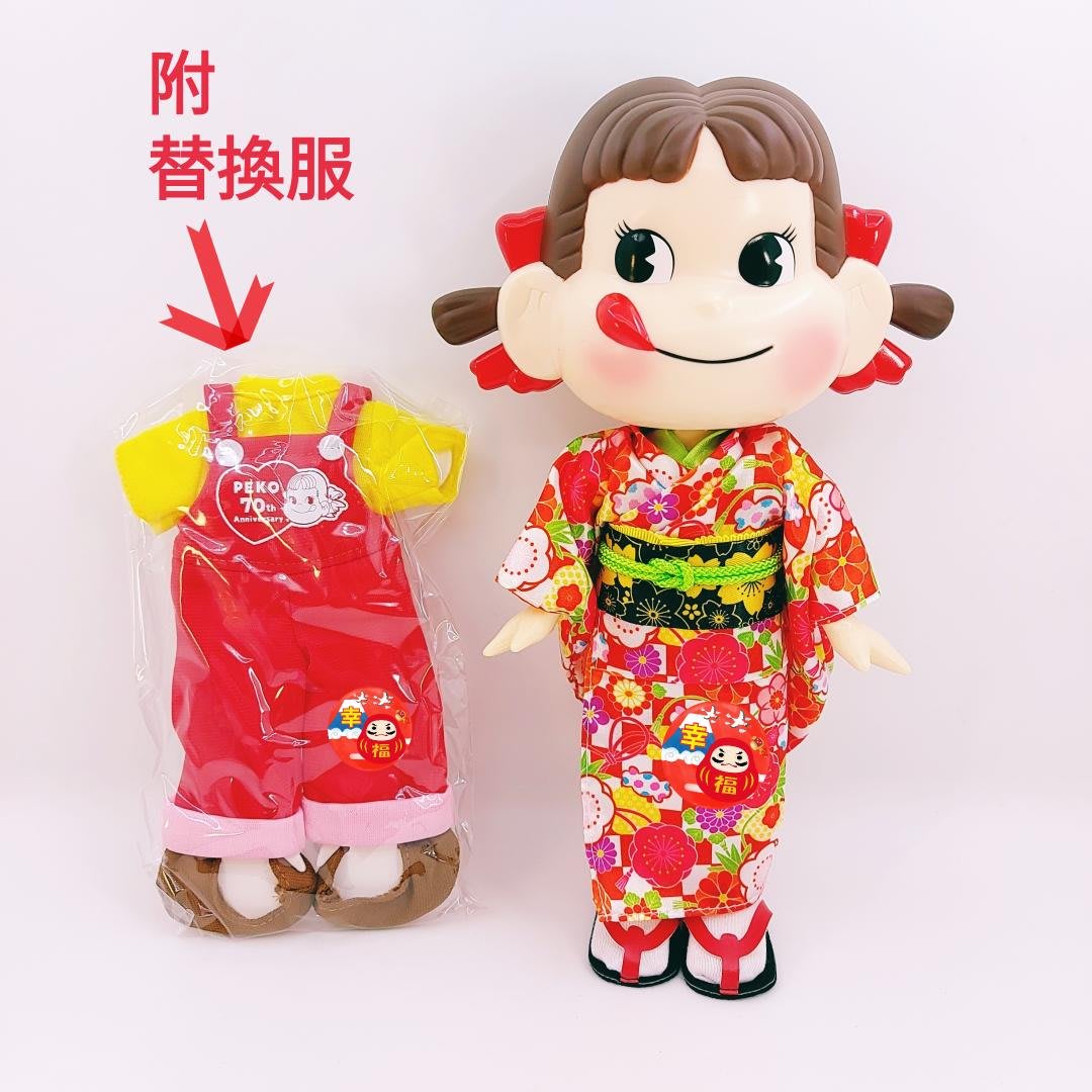 期間限定お試し価格】 不二家 【希少】初代 YEAR'2005 Doll Peko The