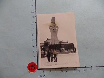 基隆,中正公園,古董黑白,照片,相片1
