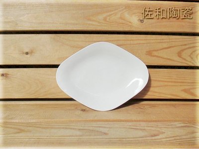 ~佐和陶瓷餐具~【82T121-10 10吋菱形果烤盤】/ 開店 餐廳 水果盤 肉盤 沙拉盤 /