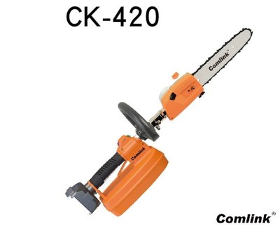 【東林電子台南經銷商】東林BLDC短版鏈鋸機CK-420(便利型)-台灣製造