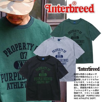 Cover Taiwan 官方直營 Interbreed 日本 重磅 厚磅 短袖 短T 黑色 灰色 墨綠色 (預購)
