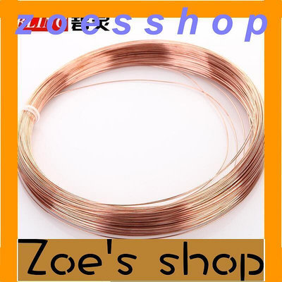 zoe-紫銅絲 紫銅線 紅銅絲 導電銅線 銅絲0.5 0.8 1 2 3 4 5mm