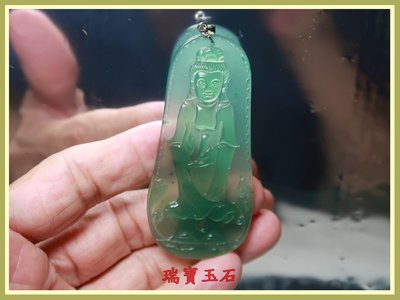 瑞寶玉石 ~ 天然 鉻綠玉髓(俗稱翡翠藍寶) (淨瓶觀音)吊墬 【H5353】
