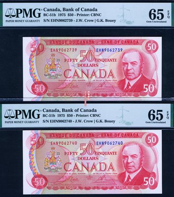 加拿大 1975年版 50 (前總理 麥肯齊 金) PMG 65EPQ 兩連號同出 紙鈔 錢幣 紀念鈔【奇摩優選】