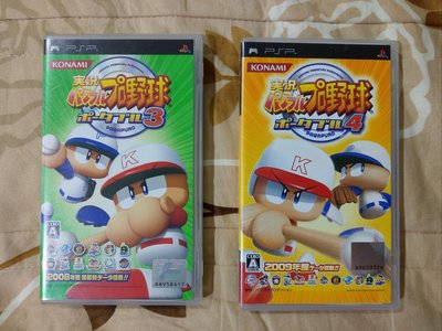PSP 實況野球3+4 純日版 (編號302)