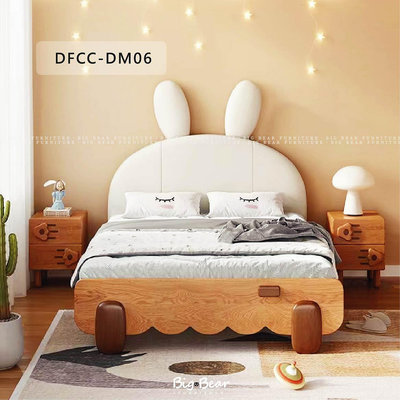 【大熊傢俱】DFCC DM06 床架 兔子床 梣木床 床組 軟床 造型床 兒童床 實木 訂製 現代床