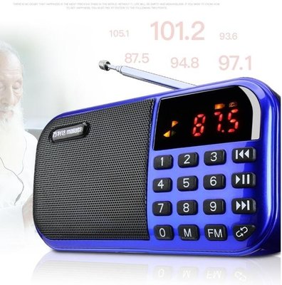 現貨熱銷- 收音機Malata/萬利達T13收音機老人迷你插卡喇叭便攜式廣播播放器