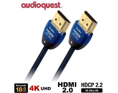 鈞釩音響~美國線聖 Audioquest HDMI Slinky 極細高品質傳輸線(2.0m) 4K 3D