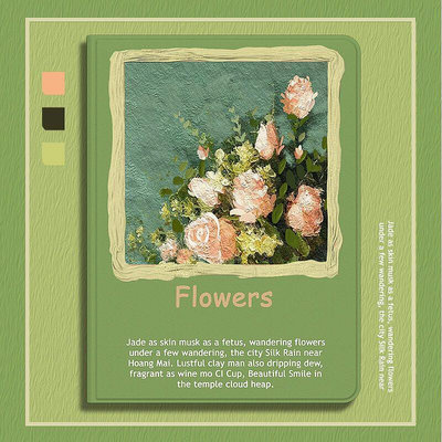 ipad保護套10.2寸 復古油畫mini6書本式Pro11花朵air5帶筆槽第九代    的網