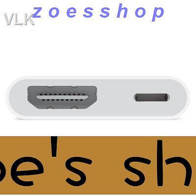 zoe-全新公司貨原廠盒裝 Apple Lightning Digital AV TO HDMI 數位影音轉接器 i