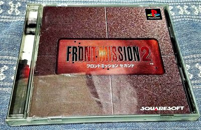 幸運小兔 PS PS1 Front Mission 雷霆任務 2 PlayStation PS3、PS2 主機適用 H2