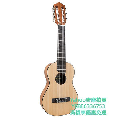 樂器正品YAMAHA雅馬哈GL1吉他里里 小型古典 兒童初學者新手入門樂器
