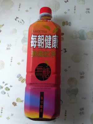 每朝健康 無糖熟藏紅茶900ml(2024/05/05)市價50元特價39元