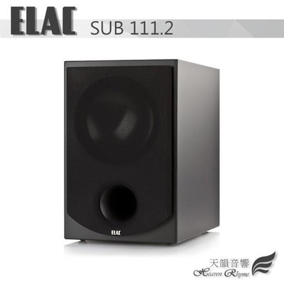台中【天韻音響】 德國 ELAC SUB111.2 ESP超低音喇叭~備有現貨 ~