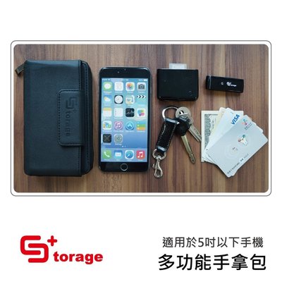 iPhone6 Plus Note Galaxy G3 小米 保護殼 手機殼 皮套 錢包 長夾 休閒收納包