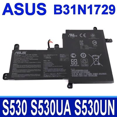 華碩 ASUS B31N1729 原廠電池 VivoBook S15 S530 S530U S530UA S530UN