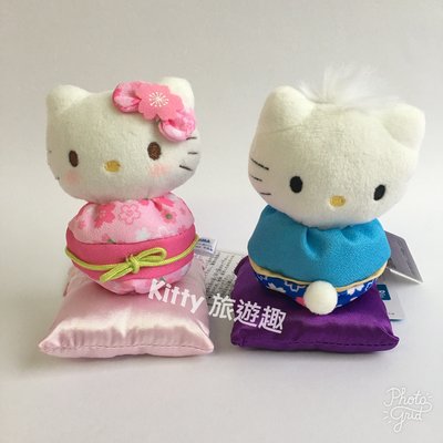 [Kitty 旅遊趣] Hello Kitty 絨毛娃娃 凱蒂貓和丹尼爾 絨毛玩偶 小禮物 公仔