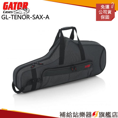 【補給站樂器旗艦店】Gator Cases GL-TENOR-SAX-A 次中音薩克斯樂器箱