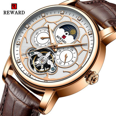 Reward 自動機械男士手錶頂級品牌豪華男士夜光手錶防水皮革商務手錶