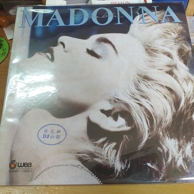 國際天后瑪丹娜MADONNA 經典TRUE BLUE唱片黑膠水晶收PA PA DO'NT PREACH宣傳進口飛碟版極新