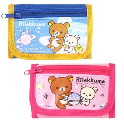 【爆米花】拉拉熊 Rilakkuma 懶懶熊 SAN-X 宇宙人系列 三層收納短夾 皮夾 皮包 零錢包