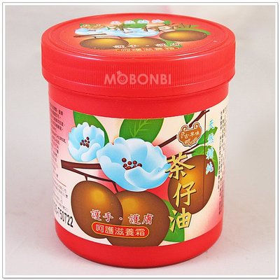 【摩邦比】台灣製天然茶仔油護手霜 護膚霜 全身適用 滋養霜 滋潤霜 肌膚保養