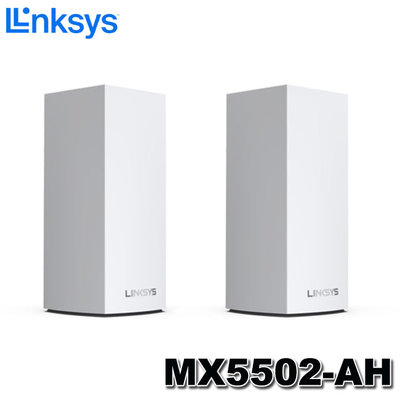 【MR3C】含稅 Linksys Velop 雙頻 MX5500 AX5400 (2入) Mesh WiFi 6路由器