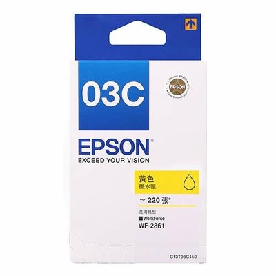 【葳狄線上GO】EPSON T03C450 原廠黃色墨水匣 (WF-2861)