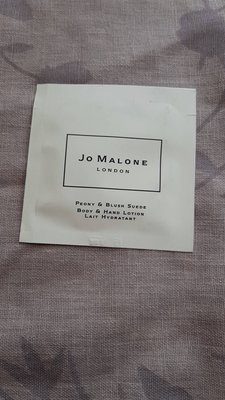 【紫晶小棧】Jo malone 牡丹與胭紅麂潤膚乳 5ML (現貨1個) 身體乳 乳液