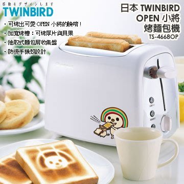 【轉售】日本 TWINBIRD OPEN小將烤麵包機 非條碼貓 7-11 可烤出OPEN小將的臉