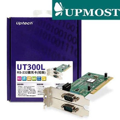 愛批發【一年保可面交】登昌恆Uptech UT300L RS-232 擴充卡 2-PORT【PCI介面-台灣製造】