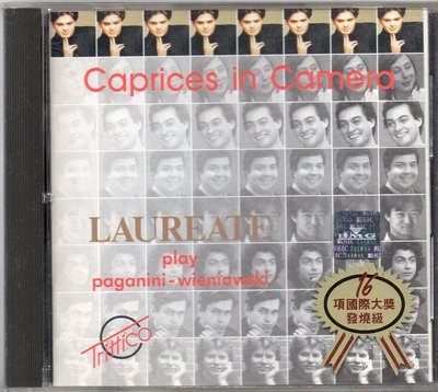 LAUREATE國際得獎者室內樂團--CAPRICES IN CAMERA小提琴綺想曲的挑戰