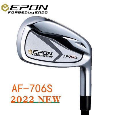 易匯空間 正品Epon高爾夫球桿新款升級AF706S鍛造鐵桿組高容錯遠距 GF689