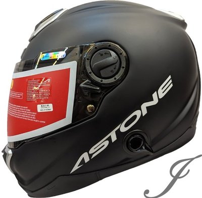 《JAP》ASTONE GT1000F 素色 消光黑 碳纖材質 雙鏡片雙D扣全罩安全帽📌折價1000元