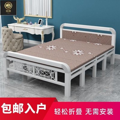【熱賣精選】折疊床午休床單人床雙人床成人家用簡易木板床鐵床1米1.2米1.5米