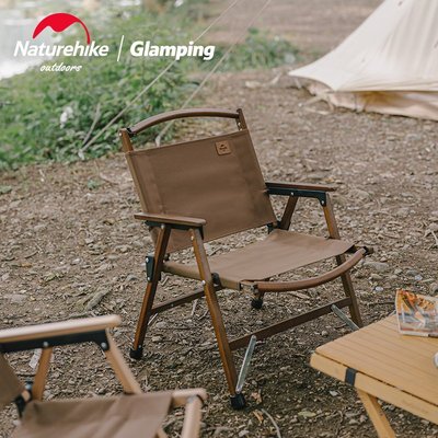 熱銷 【99】Naturehike挪客實木戶外折疊椅露營椅子kermit克米特椅