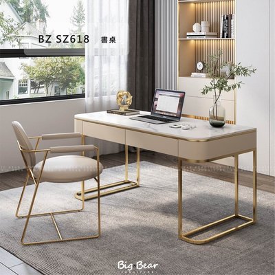 【大熊傢俱】BZ SZ618 書桌 現代書桌 岩板 輕奢 簡約 書房 實木 雙抽 收納 輕奢書桌 電腦桌 另售桌書椅