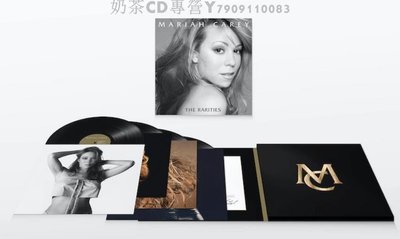 正版現貨 牛姐Mariah Carey The Rarities 黑膠唱片4LP