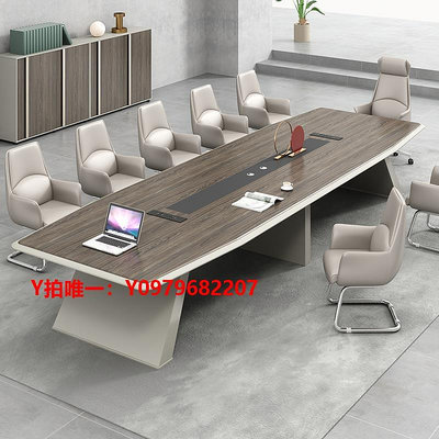 會議桌大型會議桌椅組合長桌簡約現代烤漆雙層會議室開會洽談接待長條桌