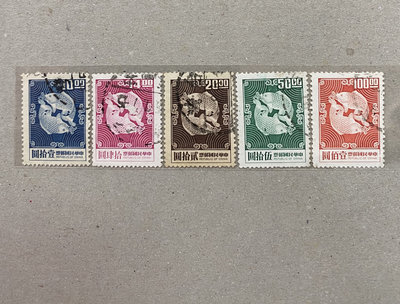 常92 二版雙鯉圖郵票 銷戳