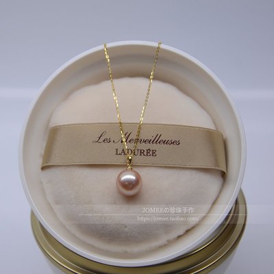 日本設計18K黃金彩色珍珠粉色8.5-9mm正圓天然淡水珍珠吊墜簡約項鏈
