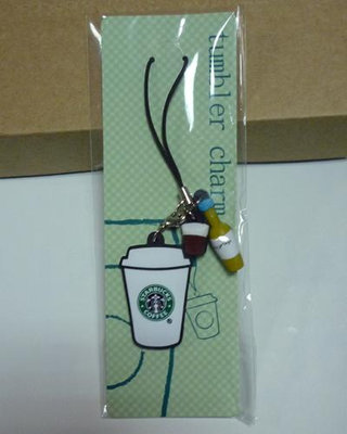 Starbucks星巴克~ 2010  聖誕節 白色外帶杯手機吊飾/掛飾☆全新(原包裝)~限量收藏吊飾優惠免運