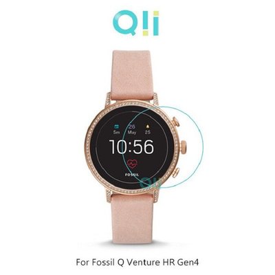 魔力強【Qii 智慧手錶玻璃貼】Fossil Q Venture HR Gen4 一組二入 疏水疏油