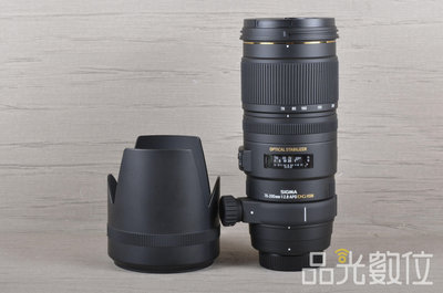 【品光數位】SIGMA 70-200mm F2.8 DG APO For Nikon #125834