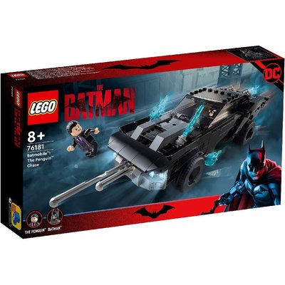 台中＊宏富玩具＊樂高積木 LEGO Super Heroes系列 76181 新版蝙蝠車
