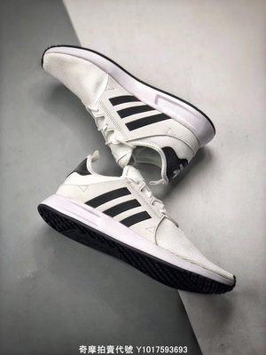 Adidas X_PLR 白黑 網布 輕量  慢跑鞋 CQ2406 男女鞋