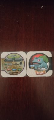 Pokémon tretta 台灣特別彈 BS 095 A 神奇寶貝 妙蛙種子